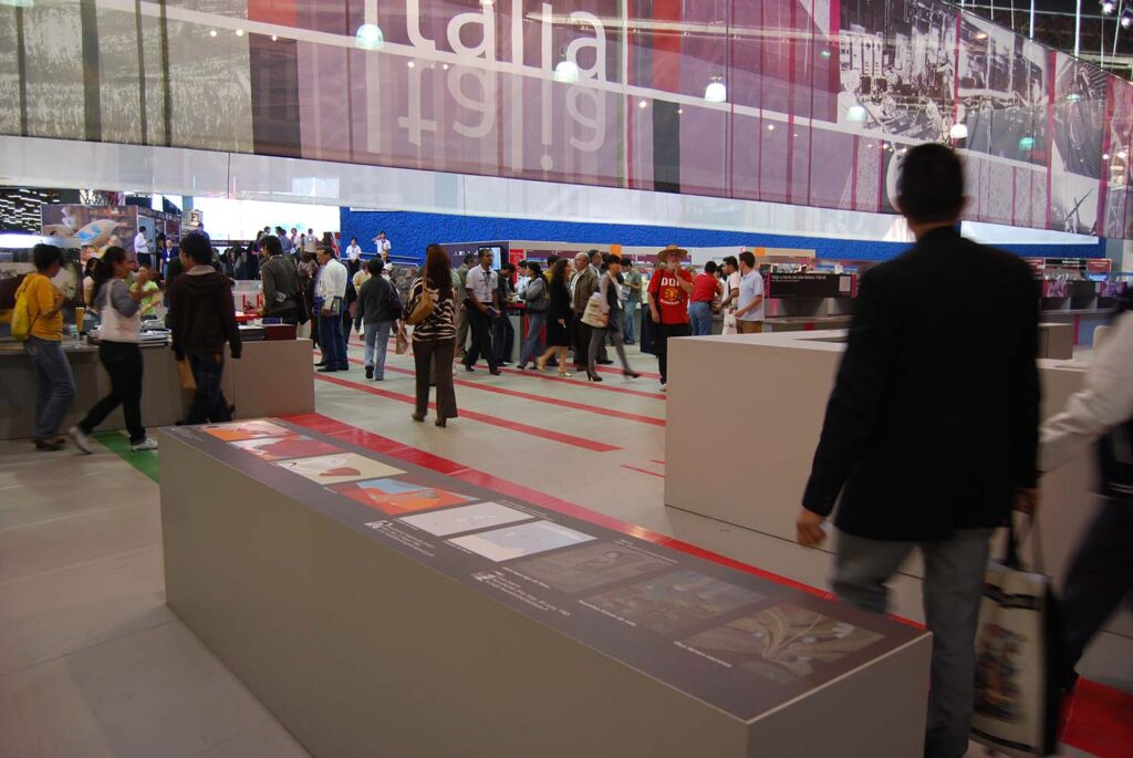 Fiera Internacional del libro de Guadalajara 1 DSC 0016