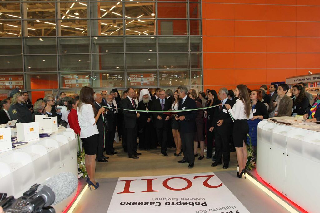 Fiera internazionale di Mosca 2 HT8G0118