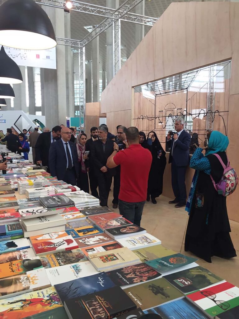 Fiera internazionale del libro di Tehran 4 IMG 20170510 WA0002