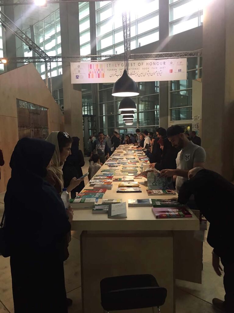 Fiera internazionale del libro di Tehran 5 IMG 20170510 WA0023