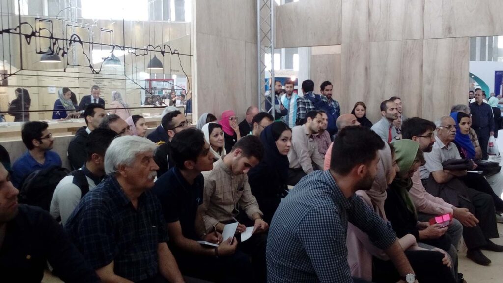Fiera internazionale del libro di Tehran 1 IMG 20170504 151734