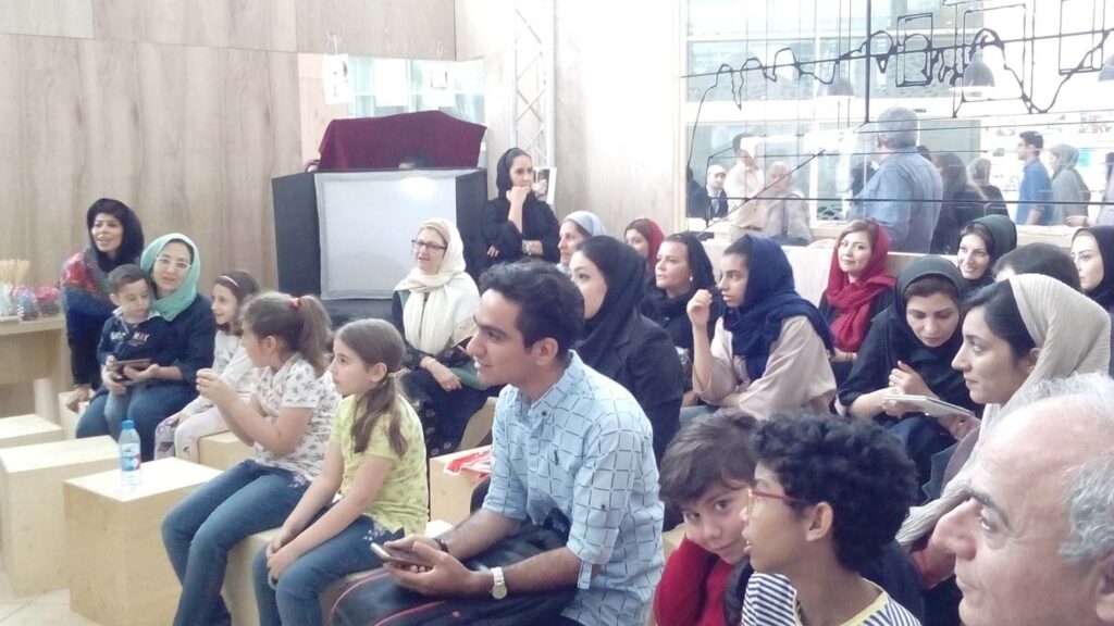 Fiera internazionale del libro di Tehran 2 IMG 20170505 105538