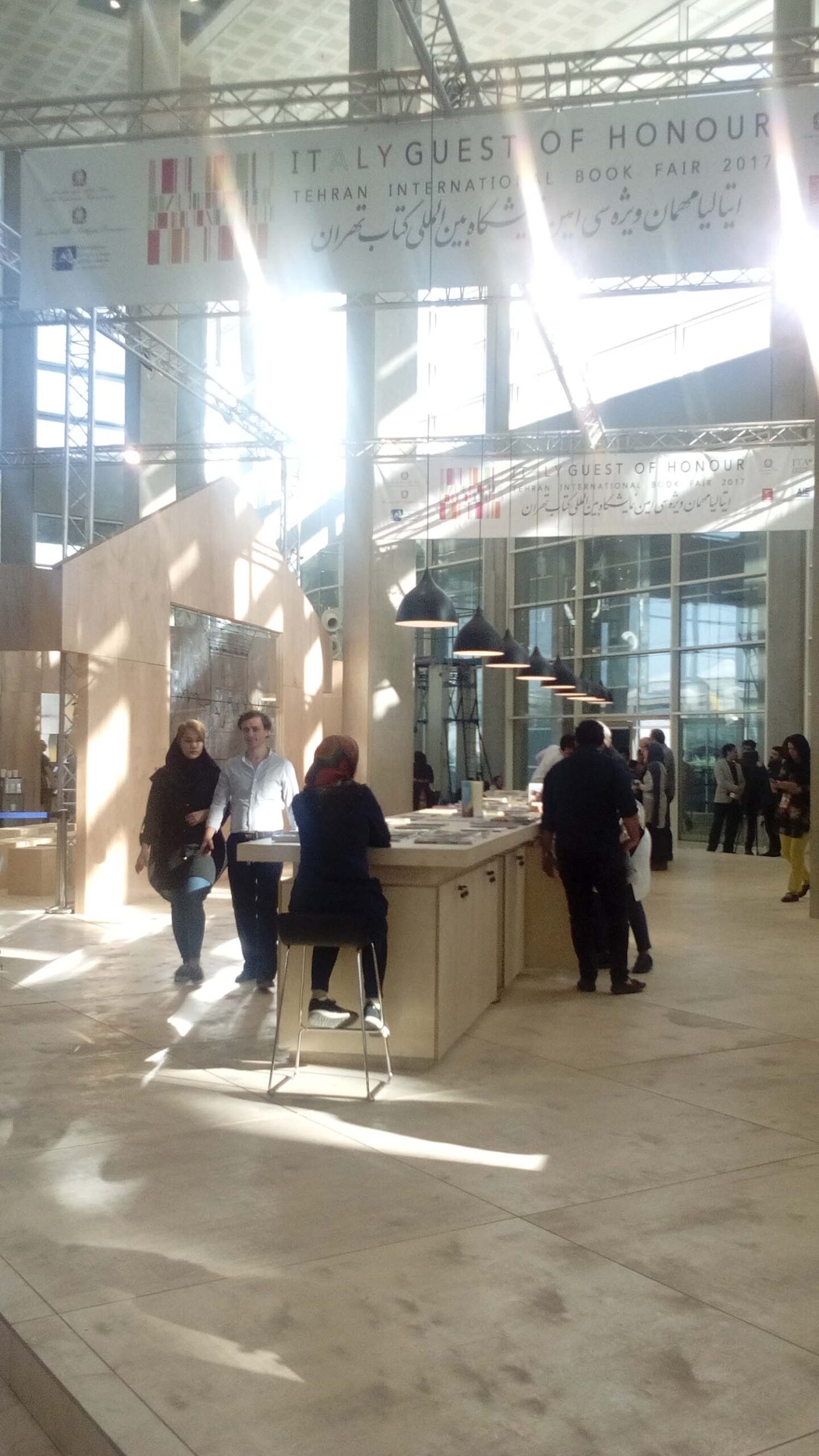 Fiera internazionale del libro di Tehran 3 IMG 20170510 175759 scaled
