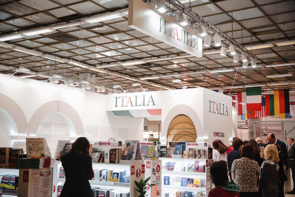 Fiera internazionale di Mosca 6 Padiglione Italia 25