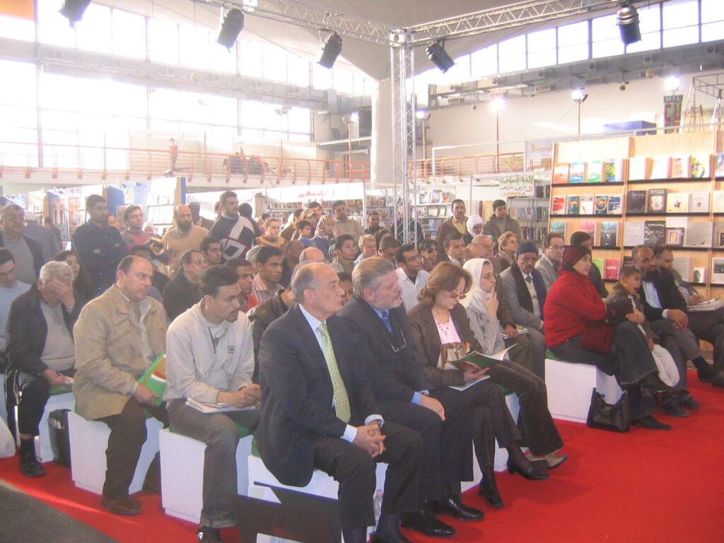 Fiera internazionale del libro del Cairo 2 Pubblico fiera Badini primo piano